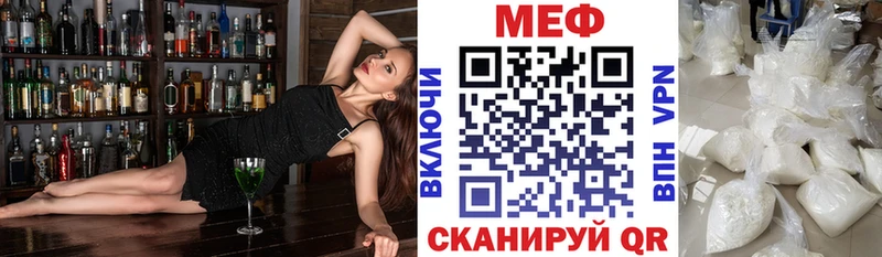 Купить Ивантеевка Псилоцибиновые грибы  Бутират  Меф  ГАШ  Альфа ПВП 