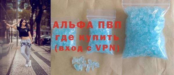 MESCALINE Зеленодольск