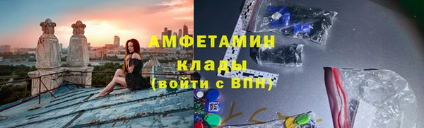твердый Зеленокумск