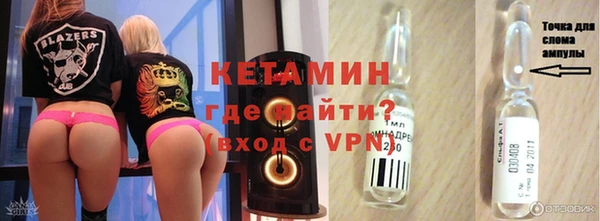 твердый Зеленокумск