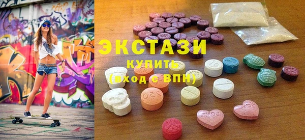 MESCALINE Зеленодольск