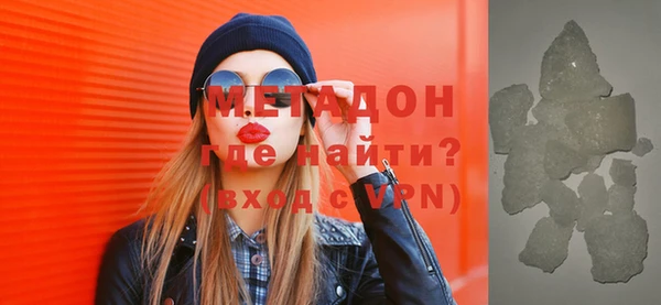 СК Инта
