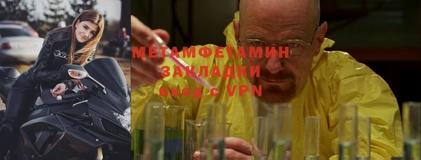 mdma Иннополис