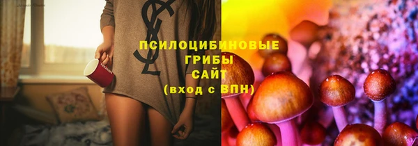наркотики Видное