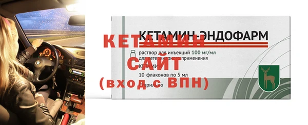 mdma Иннополис