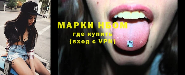 марки lsd Ветлуга