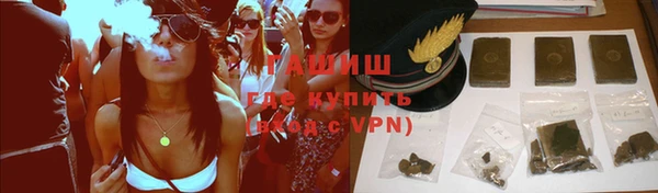 MESCALINE Зеленодольск
