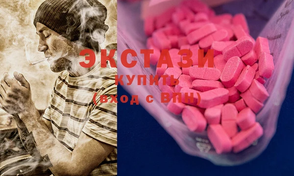 сатива Зерноград