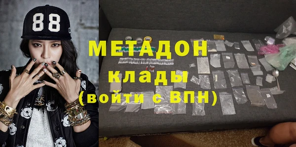 ГАЛЛЮЦИНОГЕННЫЕ ГРИБЫ Весьегонск