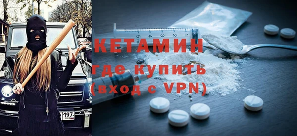 сатива Зерноград