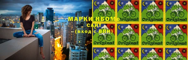 марки lsd Ветлуга