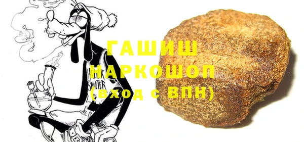 MESCALINE Зеленодольск