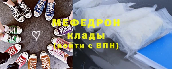 сатива Зерноград