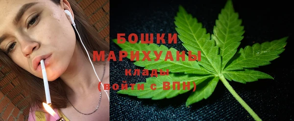 MESCALINE Зеленодольск