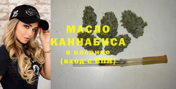 твердый Зеленокумск