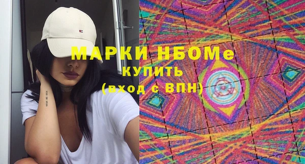 сатива Зерноград