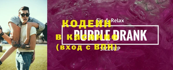 сатива Зерноград