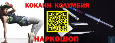 MDMA Premium VHQ Кулебаки