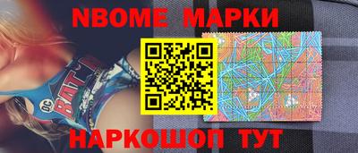 MDMA Premium VHQ Кулебаки