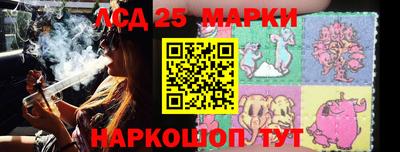 кокаин премиум Кунгур