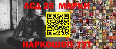 MDMA Premium VHQ Кулебаки