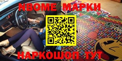 MDMA Premium VHQ Кулебаки