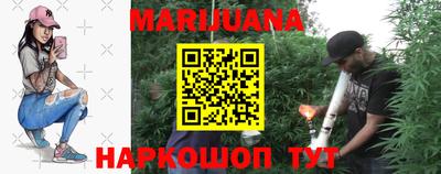 сатива Добрянка