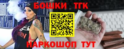 кокаин премиум Кунгур
