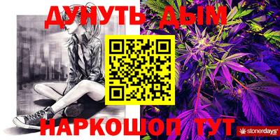 MDMA Premium VHQ Кулебаки