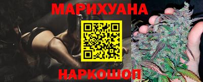 MDMA Premium VHQ Кулебаки