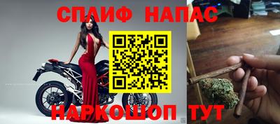 наркотики Кумертау