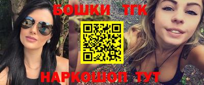 наркотики Кумертау