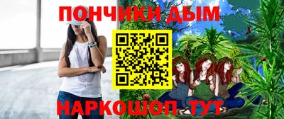 MDMA Premium VHQ Кулебаки