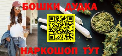 кокаин премиум Кунгур