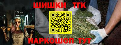 кокаин премиум Кунгур