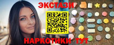 кокаин премиум Кунгур