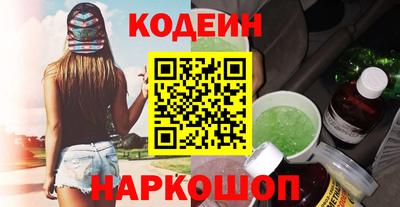 MESCALINE Долгопрудный