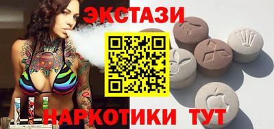 наркотики Кумертау