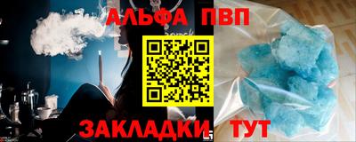 MDMA Premium VHQ Кулебаки