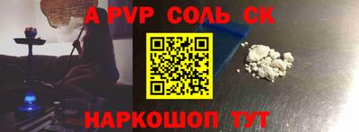 MDMA Premium VHQ Кулебаки
