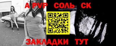 MDMA Premium VHQ Кулебаки