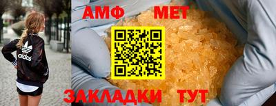 кокаин премиум Кунгур