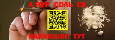 MDMA Premium VHQ Кулебаки