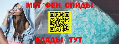 кокаин премиум Кунгур