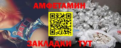наркотики Кумертау