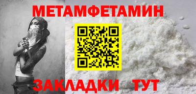 наркотики Кумертау