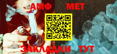 MDMA Premium VHQ Кулебаки
