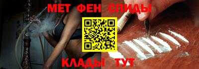 MDMA Premium VHQ Кулебаки