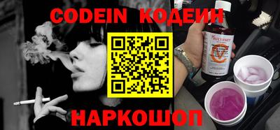 MDMA Premium VHQ Кулебаки