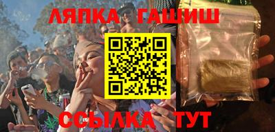 MDMA Premium VHQ Кулебаки